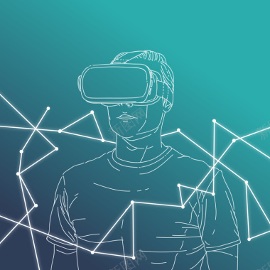 虚拟现实体验人物线条渐变背景矢量图背景