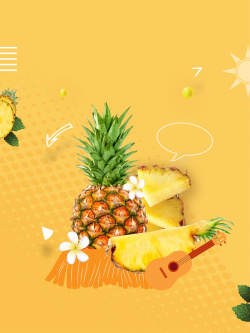 夏威夷小吉他夏天菠萝广告背景高清图片