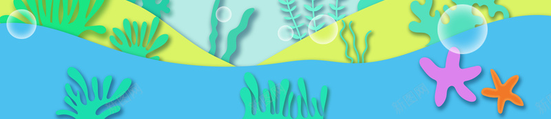 海底植物装饰背景图psd设计背景_新图网 https://ixintu.com 植物 气泡 波浪 海底 背景图 花朵 装饰