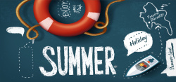 游泳深蓝色夏季简约蓝色旅行海报banner矢量图高清图片
