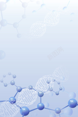DNA头脑矢量DNA细胞分子质感背景背景