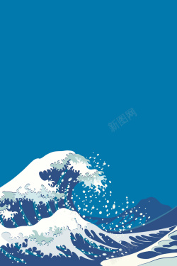 波涛纹素材矢量蓝色插画大海背景高清图片
