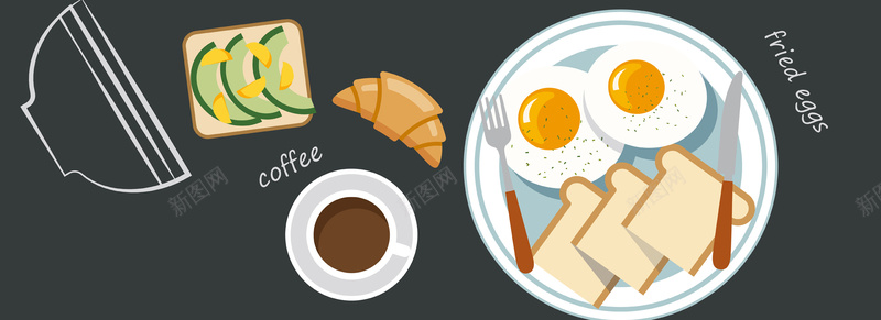 插画食物早餐背景矢量图背景