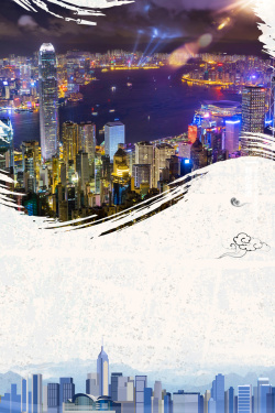 人文香港香港旅游简约海报高清图片