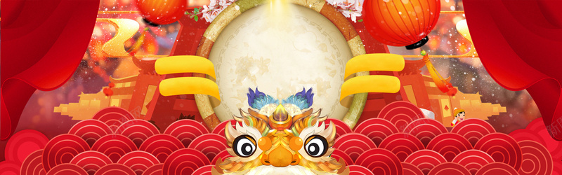 1号店一号店年货节春节中国风红色淘宝海报背景背景