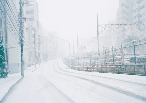 雪后城市街道大屏jpg设计背景_新图网 https://ixintu.com 城市 街道 雪后
