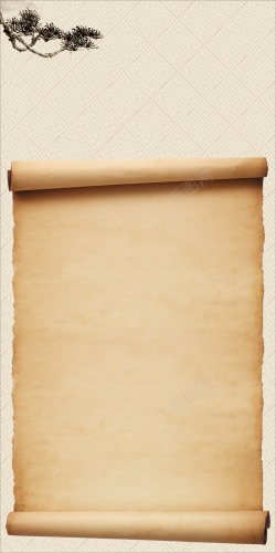 水墨画卷轴中国风黄色卷轴背景高清图片