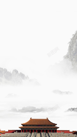 云灰色灰色中国风水墨PSD分层H5背景高清图片