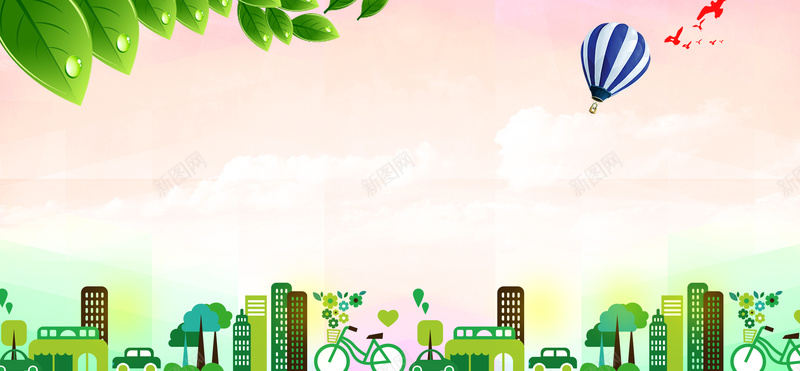 绿色环保气球城市简约背景psd设计背景_新图网 https://ixintu.com 卡通 垃圾分类 城市 气球 汽车尾气 流动 环保 空气污染 简约 线条几何 绿色 背景