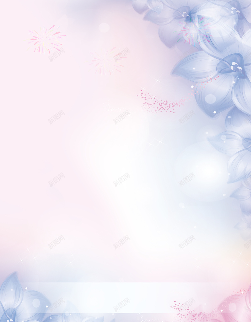 唯美浅粉色背景背景图片免费下载 素材7nsvapwgv 新图网 唯美浅粉色背景背景图片免费下载 素材7nsvapwgv 新图网