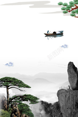 黄山云海白色中国风旅游海报背景