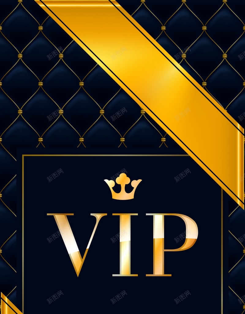 VIP会员背景模板矢量图ai设计背景_新图网 https://ixintu.com VIP 会员 海报 背景 质感 矢量图