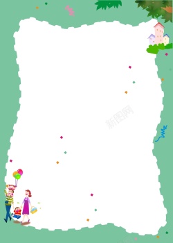 可爱幼儿园海报清新可爱幼儿园海报背景模板大全高清图片