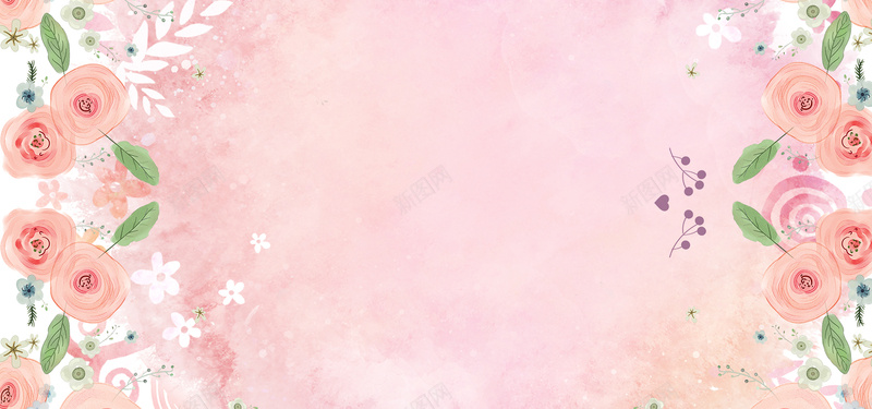 小花文艺粉色服装背景图背景