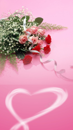 情人节立体心情人节红色花朵矢量H5背景高清图片