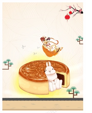 可爱卡通兔子月饼八月十五中秋节背景背景