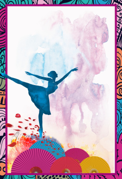 音乐舞蹈海报唯美中国风艺术音乐舞蹈宣传海报背景高清图片