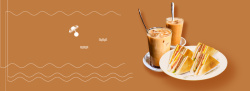烘焙坊咖啡面包简约文艺几何棕色banner高清图片