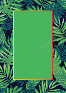热带花鸟绿色简约矢量文艺海报背景高清图片