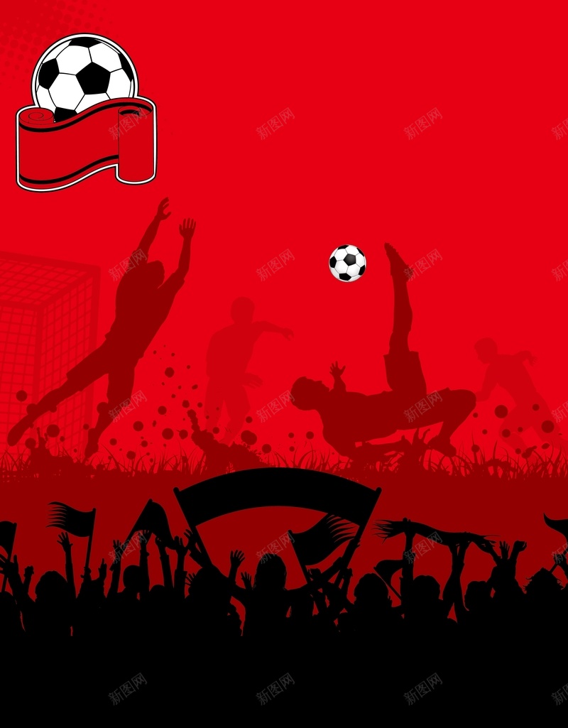 红色踢足球背景矢量图ai设计背景_新图网 https://ixintu.com 激情 狂欢 狂欢激情 红色 足球 运动员 矢量图