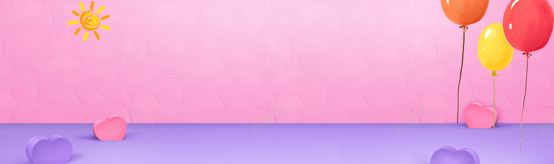 气球粉色紫色浪漫psd设计背景_新图网 https://ixintu.com 太阳 心形 扁平 梦幻 气球 浪漫 海报背景 粉色 紫色 纹理