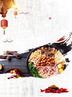 泗粉文化美食菜谱海报背景高清图片