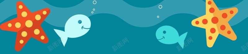 矢量卡通手绘潜水潜海海报背景图ai设计背景_新图网 https://ixintu.com 卡通 手绘 海报 海星 潜水 潜海 矢量 背景图 蓝色 鱼 矢量图