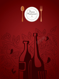 优雅浪漫红酒美食西餐厅浪漫红色背景矢量图高清图片