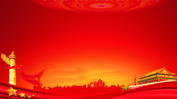 广场红色党建背景高清图片