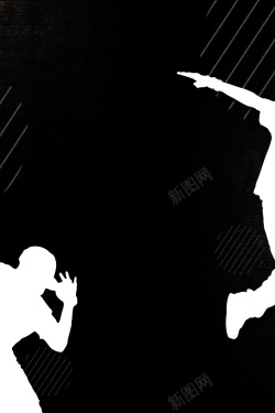 嘻哈宣传海报简约时尚黑白背景高清图片