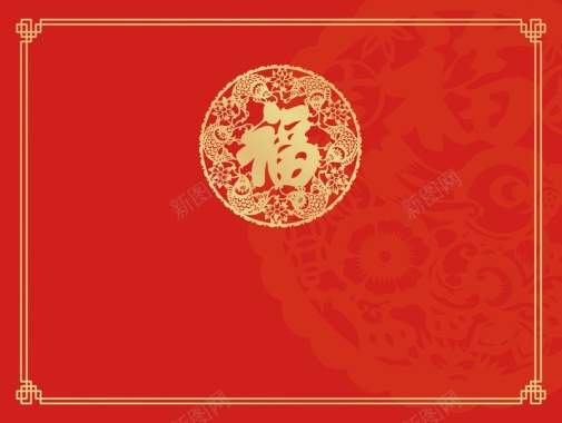 矢量中国风新年福字春节背景背景