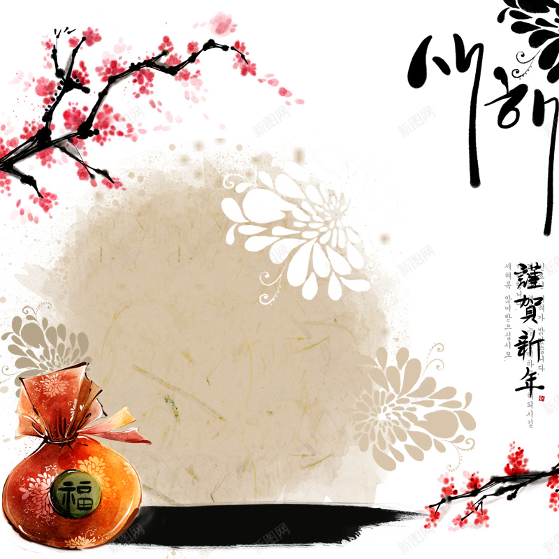 典雅水墨中国风背景图背景图片免费下载 素材7ymvvquae 新图网 典雅水墨中国风背景图背景图片免费下载 素材7ymvvquae 新图网