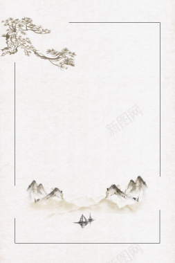 中式复古风水墨复古风海报背景背景