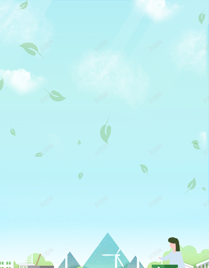 草地垃圾分类背景图psd设计背景_新图网 https://ixintu.com 卡通人物 卡通城市元素 垃圾分类 垃圾桶 漂浮叶子 蓝色天空