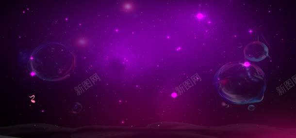紫色背景星空背景bannerjpg设计背景_新图网 https://ixintu.com 紫色背景图片星空神秘水晶紫色音符