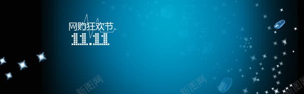 简约大气双十一淘宝海报背景jpg设计背景_新图网 https://ixintu.com 1212 几何 双12 多边形 大气 海报背景 淘 淘宝banner 淘宝海报背景 炫酷 简约 质感