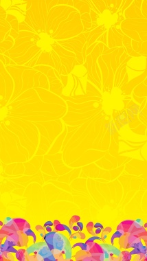 简约黄色花纹矢量H5背景背景