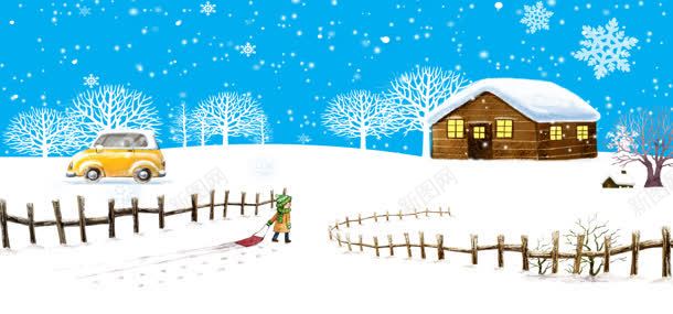 雪地背景jpg设计背景_新图网 https://ixintu.com 卡通小人 唯美 圣诞节海报 木屋
