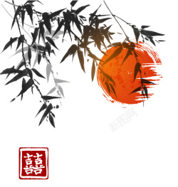 养生文化艺术字中国风水墨竹子喜喜字体背景矢量图高清图片