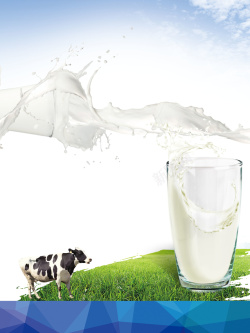 牛奶农场简约创意健康营养牛奶海报背景高清图片