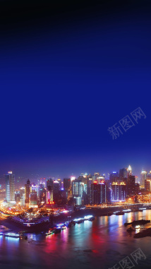 重庆夜景风光摄影图片