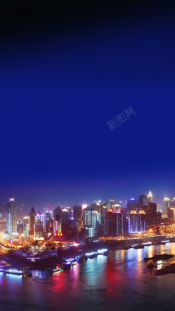 重庆城市重庆夜景风光高清图片