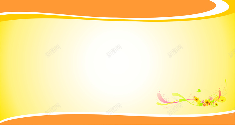 幼儿园展板cdr设计背景_新图网 https://ixintu.com 几何 学校宣传展板 扁平 渐变 温暖 花 花卉 黄色