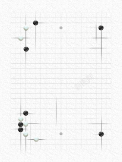 围棋招生黑白时尚围棋培训招生海报高清图片