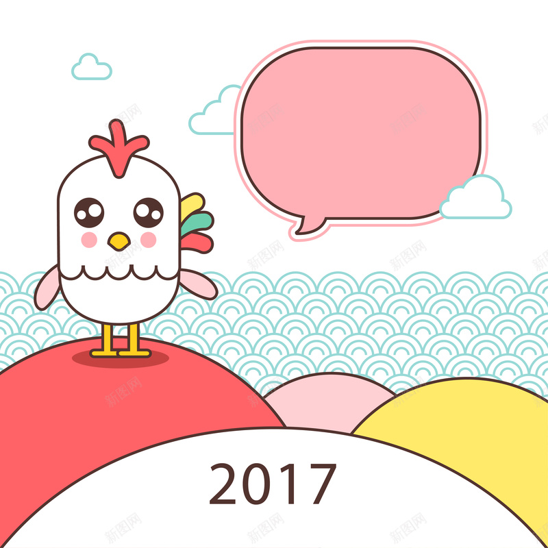 2017卡通手绘小鸡图案贺卡背景矢量图ai_新图网 https://ixintu.com 2017 卡通 卡通图案 卡通小鸡 卡通背景 小鸡 手绘 童趣 贺卡背景 矢量图