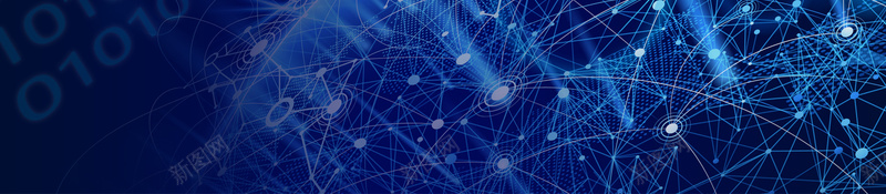 蓝色区块链技术海报psd设计背景_新图网 https://ixintu.com bigdata 互联网 人工智能 区块链 地球 大数据 新图网 比特币 物联网 科技 科技感