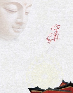 大爱中国中国风佛像为九寨祈福海报背景psd高清图片