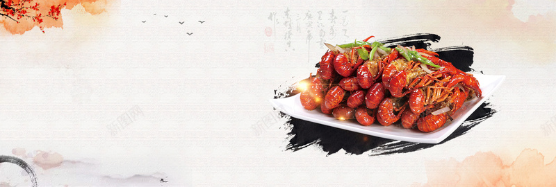 浅色食品熟食麻辣小龙虾bannerpsd设计背景_新图网 https://ixintu.com banner 中国风 促销 小龙虾 浅色 熟食 美食 食品 麻辣