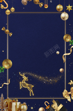 圣诞卡片蓝色创意时尚礼物麋鹿海报背景
