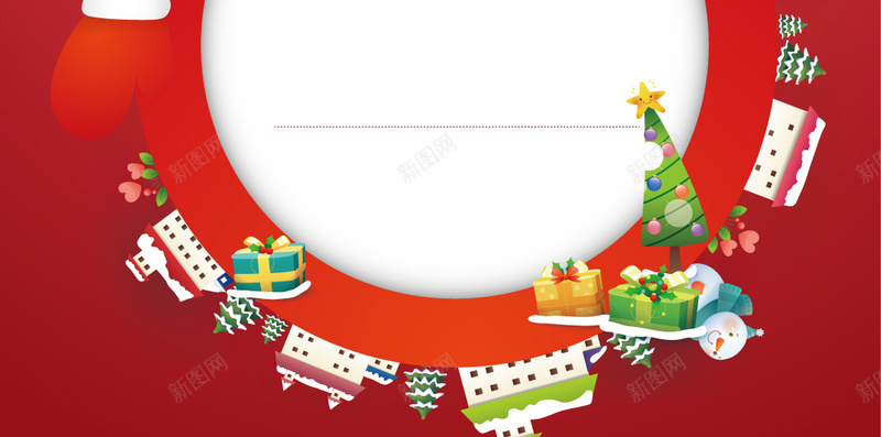 圣诞节促销H5背景矢量图ai设计背景_新图网 https://ixintu.com H5 h5 圣诞元素 圣诞微信 圣诞电商 圣诞红色背景 圣诞老人 圣诞节 圣诞节活动 激情 狂欢 红色背景 矢量图